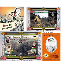State of Palestine. Palestinian solidarity. Jerusalem, Jenin, Be Meme Template