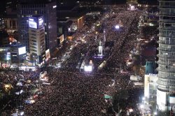 South Korean Protest Meme Template