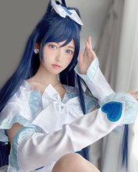 bride cosplay Meme Template