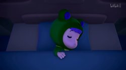 Rubi sleeping Meme Template