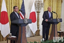 Japan PM with Trump Meme Template