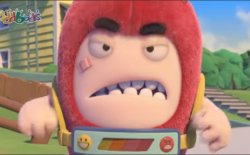Angry Fuse Meme Template