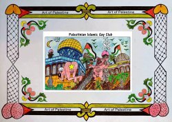 What is Palestine? Palestinian identity. The root of the Palesti Meme Template