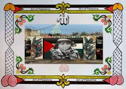 What is Palestine? Palestinian identity. The root of the Palesti Meme Template