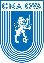 Logo Universitatea Craiova Meme Template