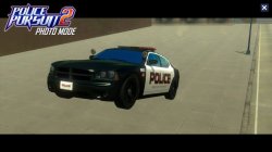 Police pursuit 2 Meme Template
