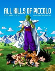 kills of piccolo Meme Template