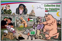 Allah is a pig. Palestinian pigs. Al Aqsa pigsty.  الخنازير الفل Meme Template