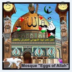 Allah is a pig. Palestinian pigs. Al Aqsa pigsty.  الخنازير الفل Meme Template