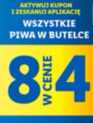 Wszystkie piwa w butelce Meme Template