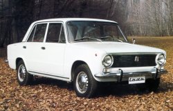 Lada 1300 (Vaz 2101) Meme Template