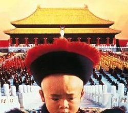 Last Emperor Meme Template