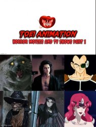Toei Horror Movies and TV Shows Villains Meme Template