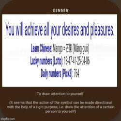 Rune Fortune 14 | Desires And Pleasures Meme Template