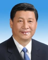 Xi Ate My Balls Meme Template