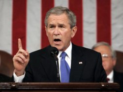 george w bush Meme Template