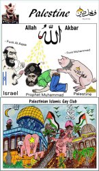 Palestinian and Islamic Art    الفن الفلسطيني والإسلامي Meme Template