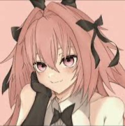 Astolfo Look ahh Meme Template