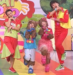 Mat YoYo pose Meme Template