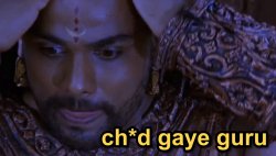 Chud gaye guru Meme Template