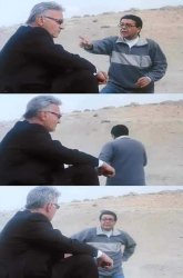 Egyptian Man Turns Back. Egyptian Movie Meme Meme Template