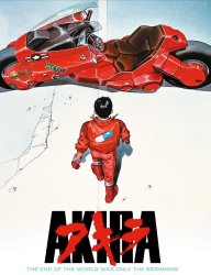 Akira Meme Template