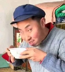 Chinese Guy Meme Template