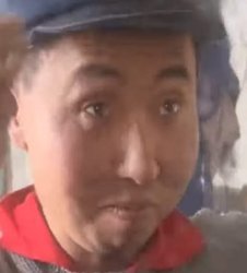 Chinese Guy Surprise Meme Template