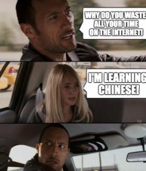 Laochin Meme Template
