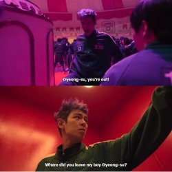 Gyeong-su, you, OUT! Meme Template