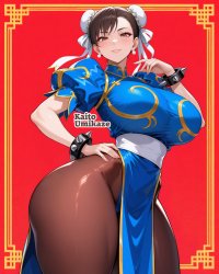 chun li Meme Template