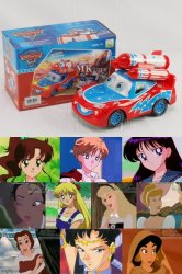 My Super Power Merry Car Bump and Go Toys Meme Template