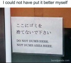 Hysterical Sign. Courtesy of boredpanda.com. Meme Template