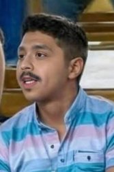 Que miran Meme Template