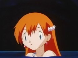 misty surface Meme Template