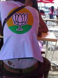 bjp meme india pm modi rss sanghi funny Meme Template