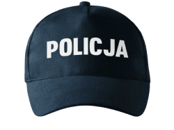 police cap Meme Template