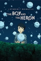 the boy and the heron Meme Template