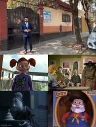 Avendaño's House Meme Template