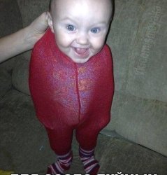 Baby red Meme Template
