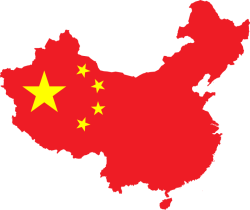 Map of the PRC: People's Republic of China Meme Template