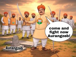 bjp aurangzeb meme funny hindutva Meme Template