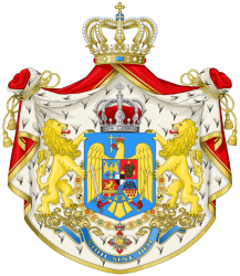 Coat of arms of Romania Meme Template