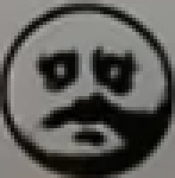 Pe emoji Meme Template