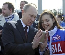 Putin showing a phone Meme Template
