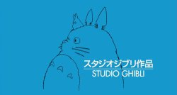 studio ghibli logo Meme Template