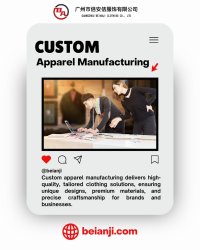 Custom Apparel Manufacturing Meme Template