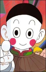 chaozu Meme Template