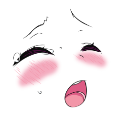 uwu horny face Meme Template