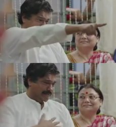 desi proud Meme Template